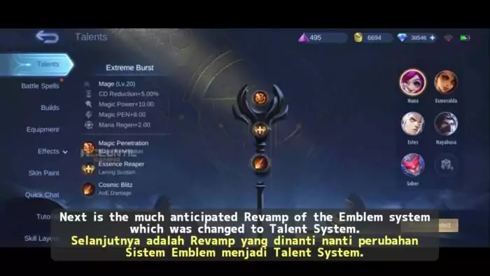 Revamp Emblem