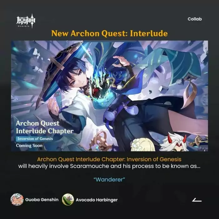 Genshin Impact 3.3