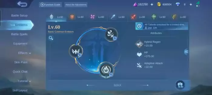 Basic Common Emblem