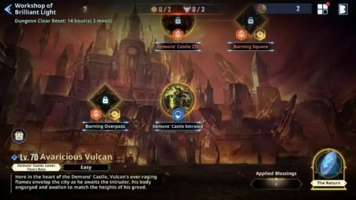 Solo Leveling Arise Workshop Brilliant Light