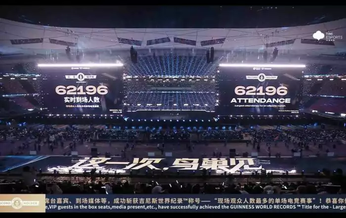 Grand Final KPL 2025